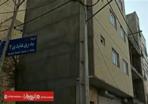 تلافی بدهی شهرداری به پیمانکار از مردم کم برخوردار