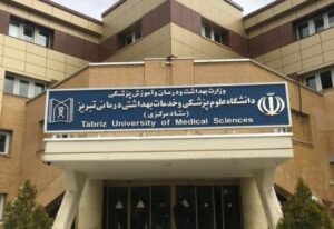سوگی بر آبروی رفته!