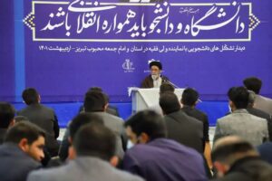 گلایه تند آل هاشم از بلاتکلیفی آموزش و پرورش استان