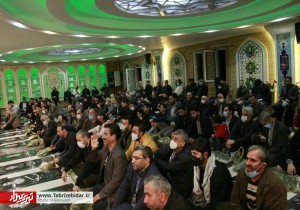 مراسم بزرگداشت شهید زوار جنتی