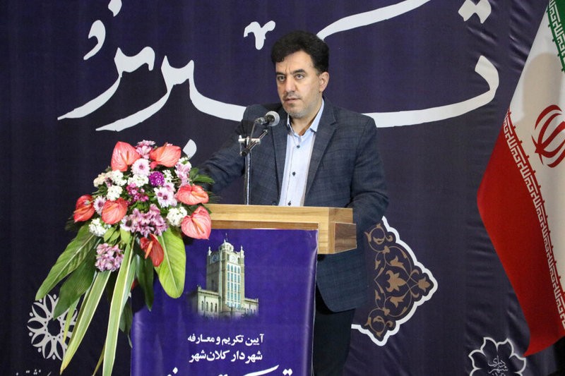 تبریز و شهردار جدید!