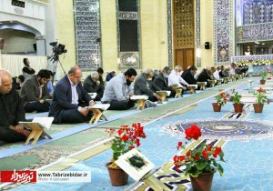 جزء خوانی قرآن در کریم