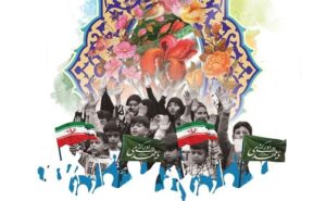 اجتماع «سلام فرمانده» در تبریز برگزار می‌شود