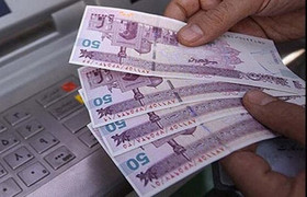 یارانه جدید کِی قابل برداشت است؟