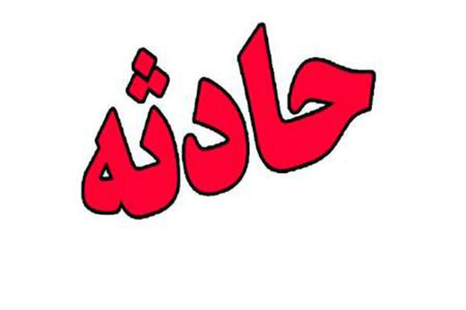 ۳ کشته مجروح در حادثه رانندگی «مراغه-هشترود»