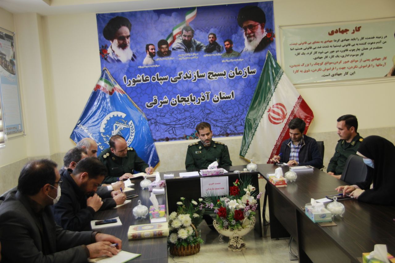 رزمایش جهادگران فاطمی برگزار می شود