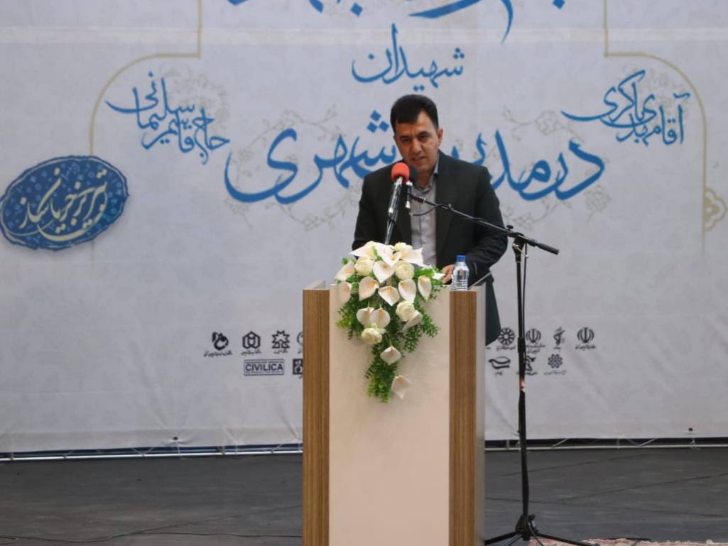 شناخت دقیق از سرمایه های خود نداریم