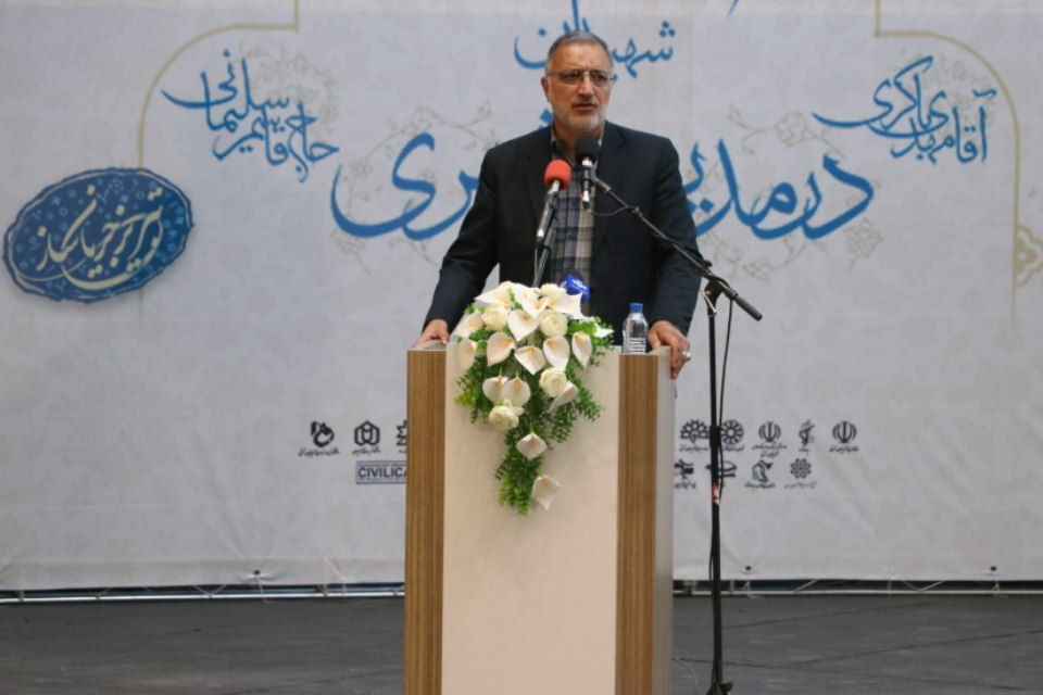 ضرورت پرهیز از نگاه تبعیض آمیز / رفع رنج های مدیریت شهری با مردمداری