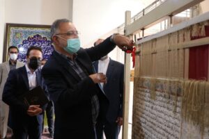 برش نفیس‌ترین فرش قرآنی جهان اسلام
