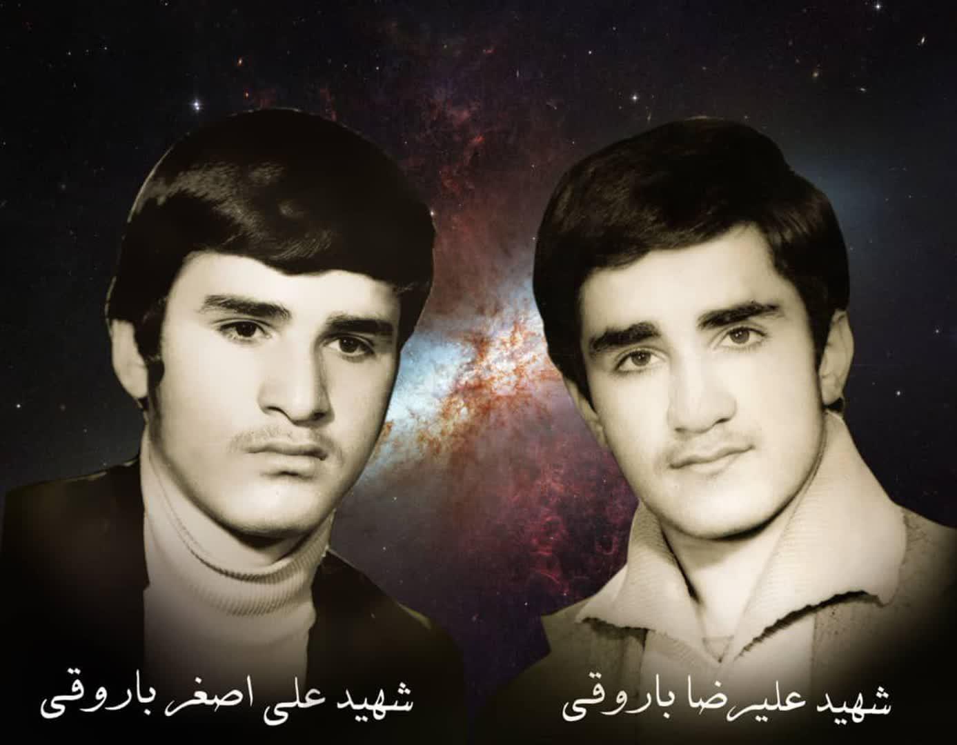 پیام تسلیت نماینده ولی‌فقیه در استان و استاندار آذربایجان‌شرقی در پی درگذشت مادر گرامی شهیدان باروقی