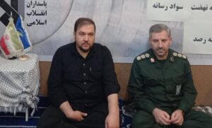 کنترل فضای مجازی مدیریت واحد می‌طلبد