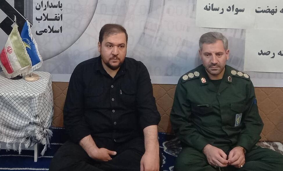 کنترل فضای مجازی مدیریت واحد می‌طلبد