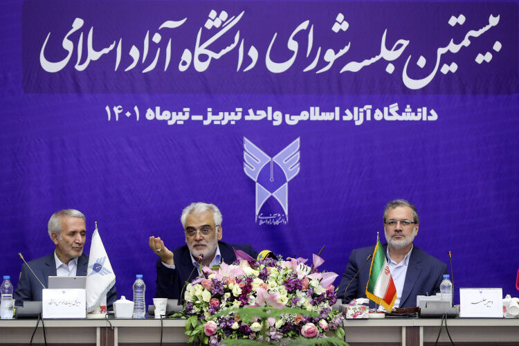 جهاد تبیین اولویت دانشگاه آزاد است