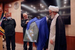پوستر هشتمین جشنواره رسانه‌ای ابوذر رونمایی شد