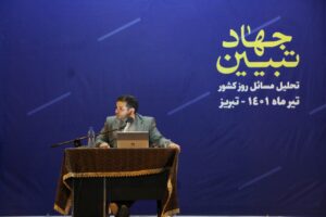 چه بلایی سر تبریز آمده که دیگر علامه ها از آن برنمی خیزند