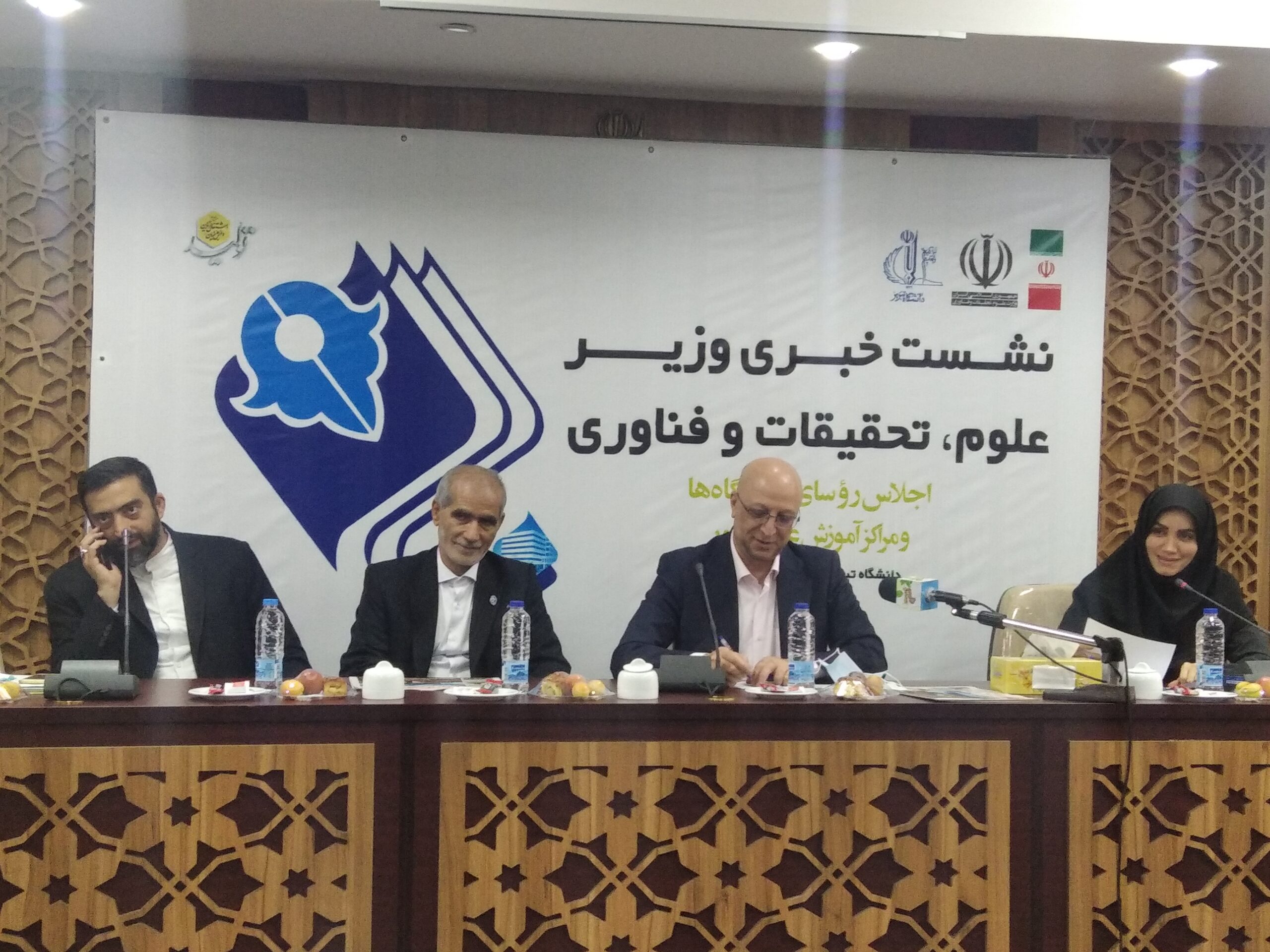 معضل بیکاری مهمترین دلیل مهاجرت می باشد