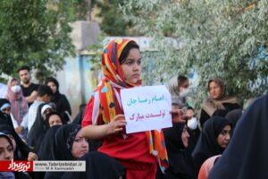 اجتماع بزرگ امام رضایی‌های تبریز