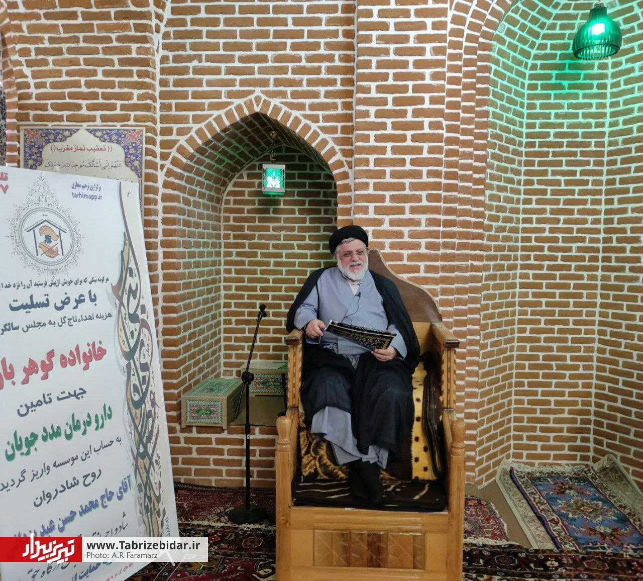 چپاولگران بیت المال از زندگی عبدیزدانی الگو بگیرند