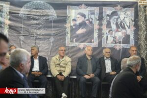 مراسم یادبود حاج محمدحسن عبدیزدانی