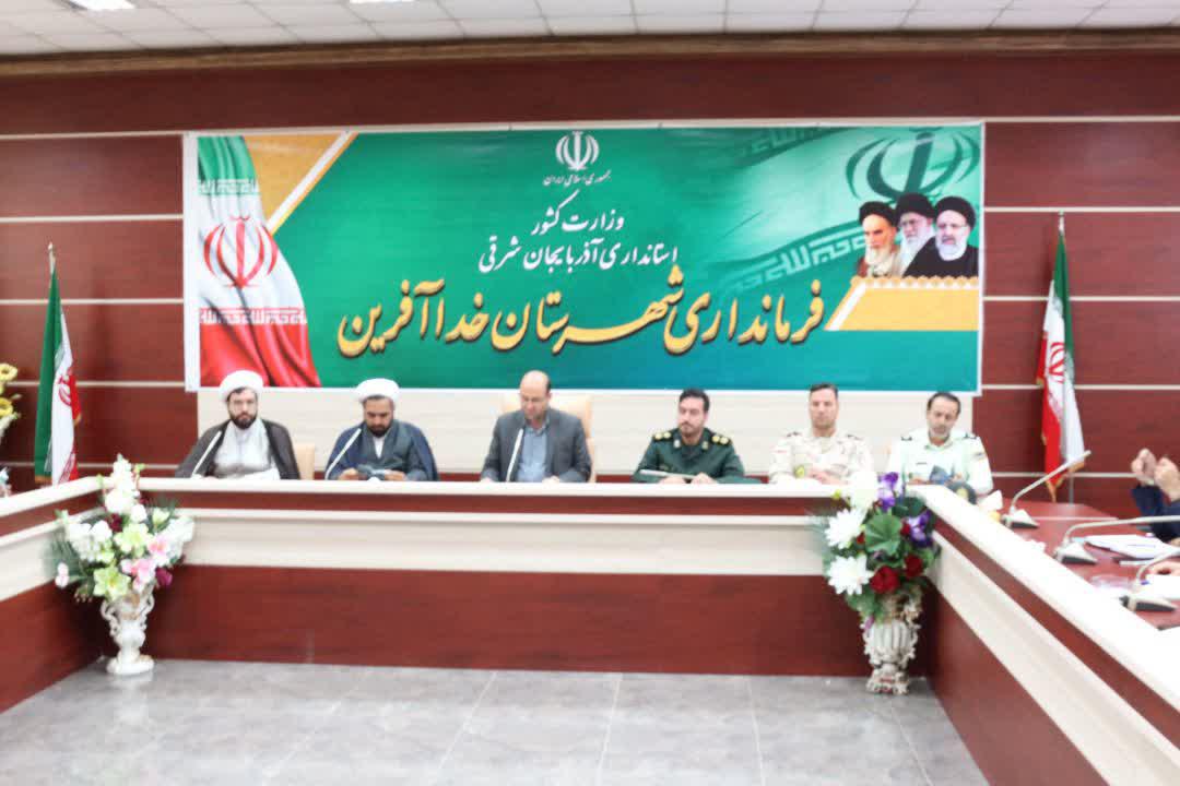 امر به معروف و نهی از منکر یکی از اصول مترقی دردین اسلام است