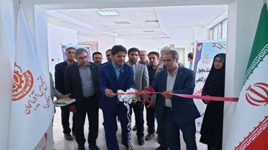 ایجاد مرکز آموزش فنی و حرفه ای در واحدهای تولیدی یک ضرورت است