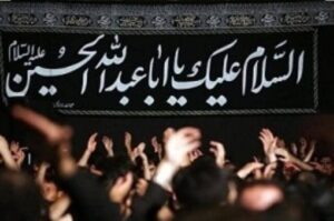 نکات بهداشتی لازم در عزاداری‌های ماه محرم
