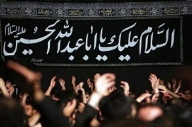 نکات بهداشتی لازم در عزاداری‌های ماه محرم