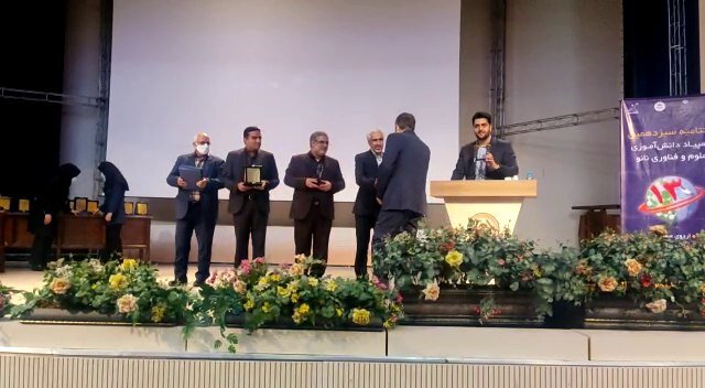 کسب رتبه دوم المپیاد دانش‌آموزی نانو توسط آذربایجان شرقی