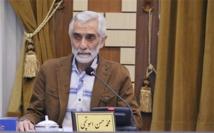 کاندیدای خزانه داری می شوم