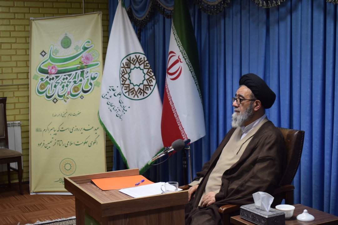 غدیر یکی از بزرگترین وقایع تاریخ جهان است