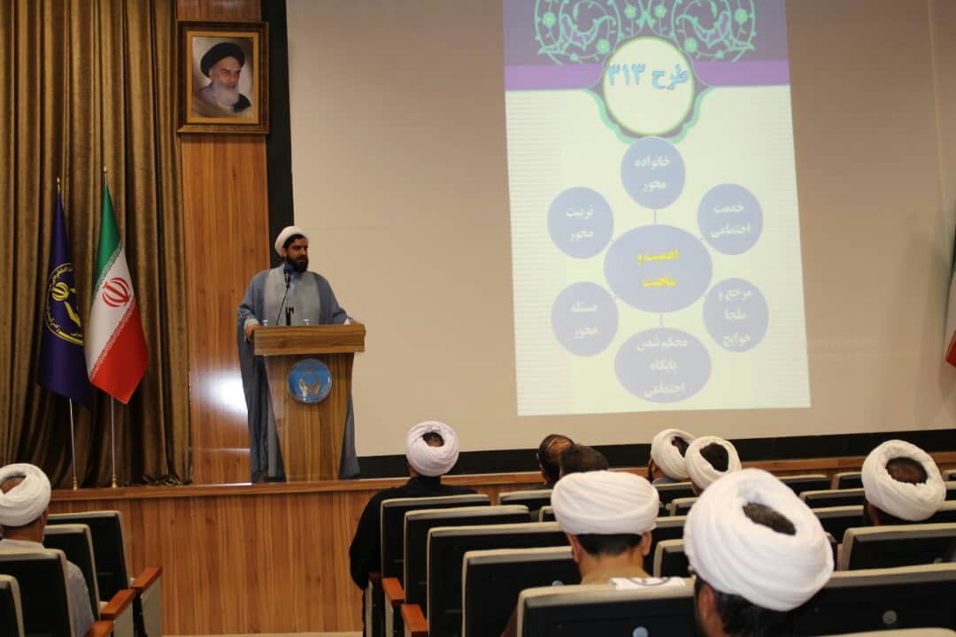 اجرای طرح ۳۱۳ با هدف رسیدگی به مشکلات اجتماعی و فرهنگی نیازمندان