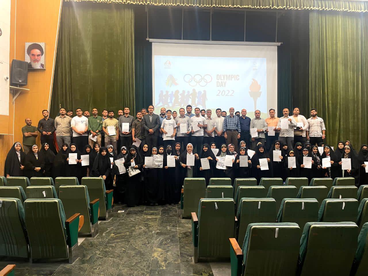 برنامه‌های هفته المپیک به میزبانی باشگاه مقاومت تبریز برگزار شد