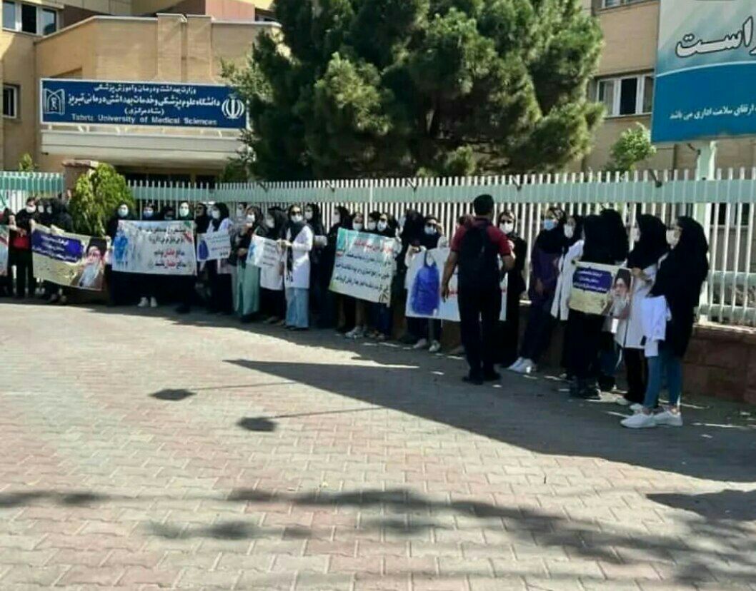 بمیریم شهیدیم، نمیریم تعدیلیم!