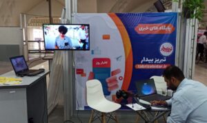 حضور تبریزبیدار در رویداد ملی هم‌افزایی مدیریت ایران / بازتاب کشوری مطالبه گری تبریزبیدار