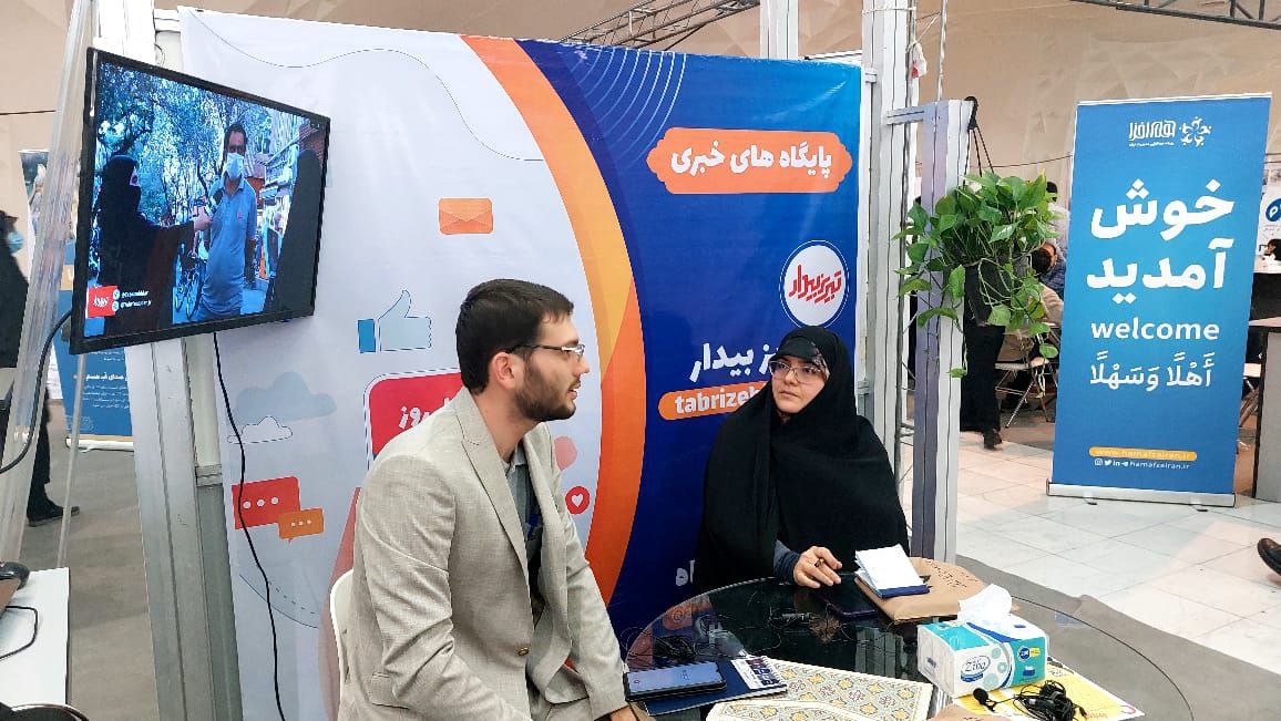 مطالبه گری ستودنی تبریزبیدار / لزوم هم افزایی مجموعه های مردمی