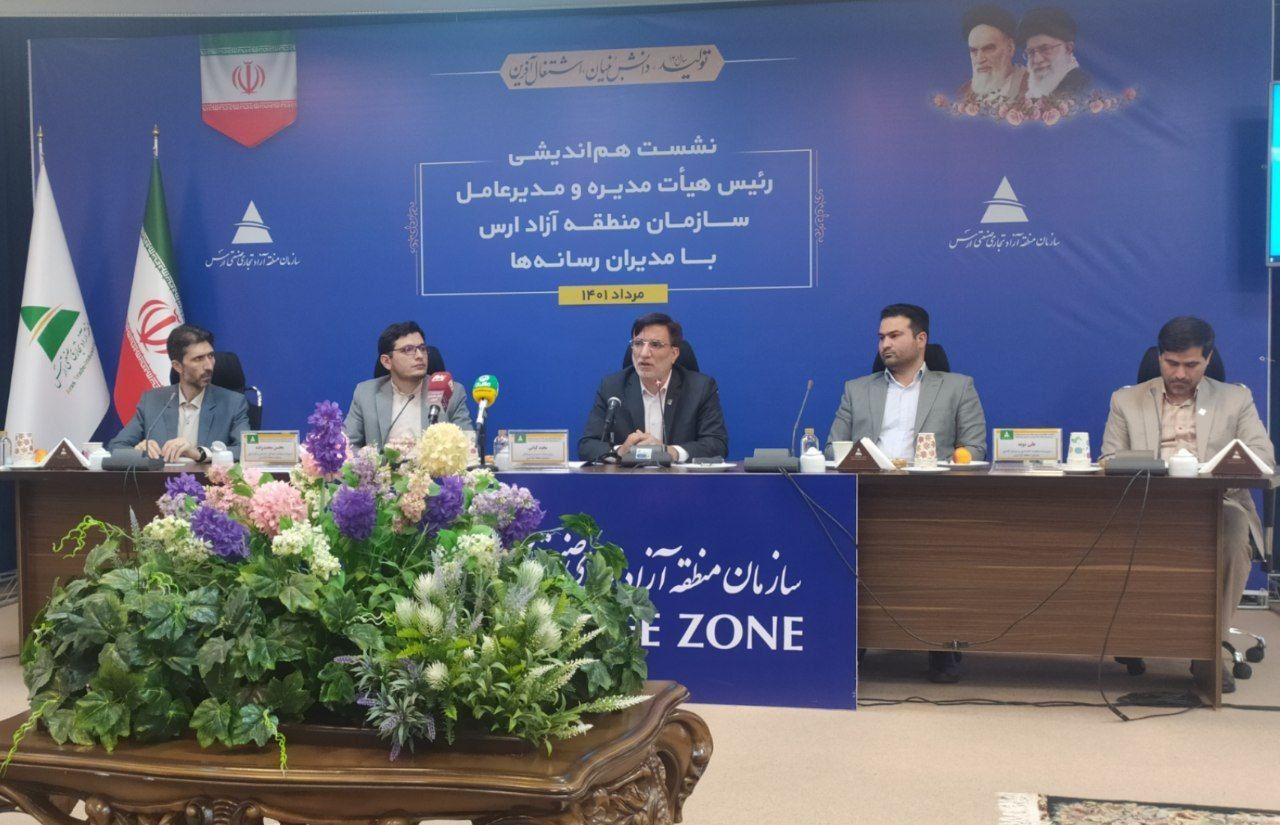 آیا نمایندگان مجلس در انتصابات ارس نقش دارند؟ / تخصص گرایی یا بومی محوری؟