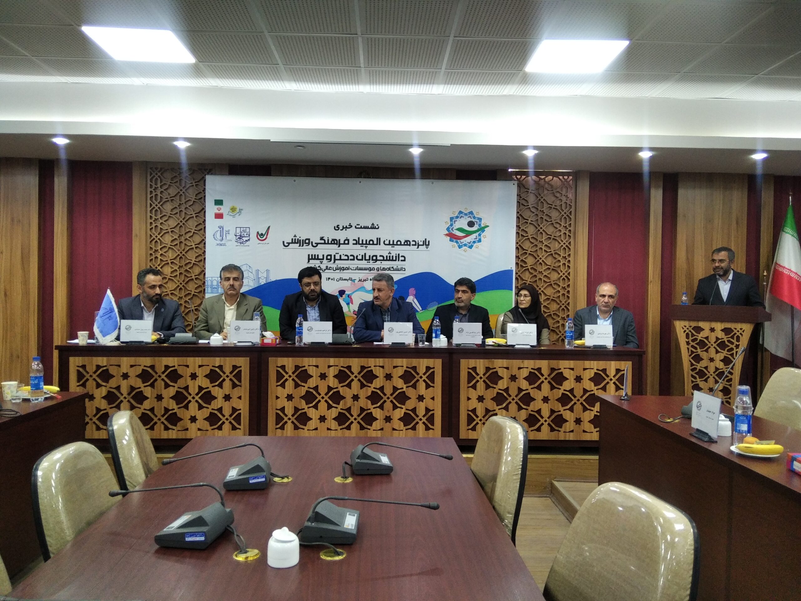 اختصاص ۲۵۰ میلیارد ریال به پانزدهمین المپیاد فرهنگی ورزشی دانشجویان  دختر و پسر