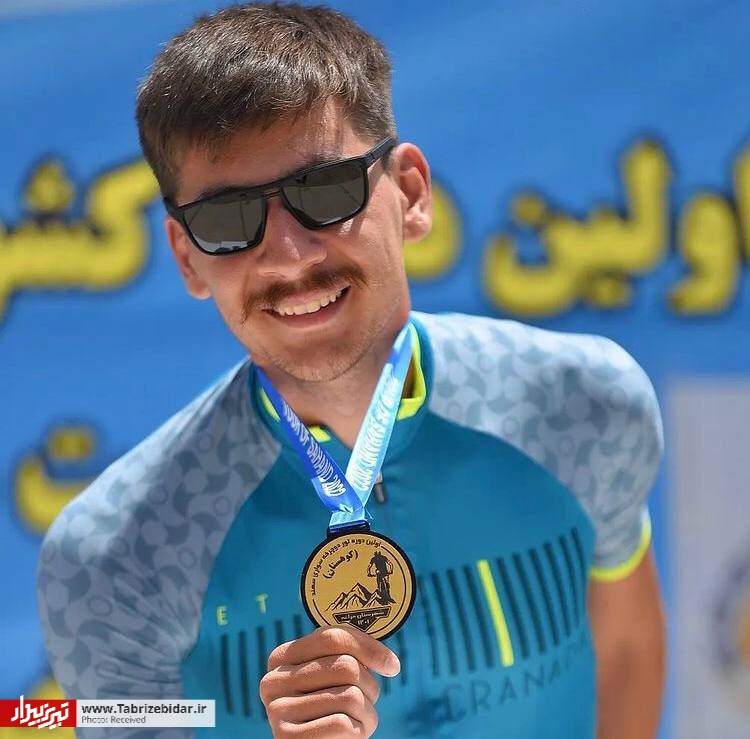 مس سونگون در بخش کوهستان تیمداری کند، قهرمان آسیا می‌شویم