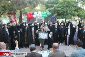 نشست حقوق بشر آمریکایی در تبریز