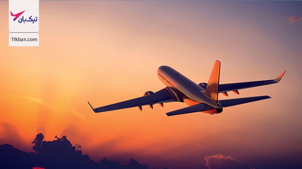 بلیط هواپیما تهران تبریز را آسان بخرید