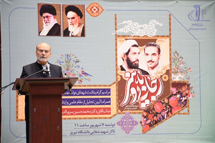 بهانه‌ی آمریکا تنها انرژی هسته‌ای نیست