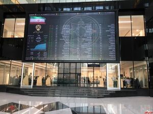 واریز سود و مطالبات ۲۷ میلیون سهامدار بورس