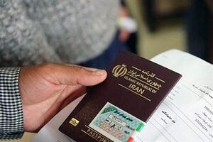 صدور «برگه گذر موقت» برای زائران اربعین