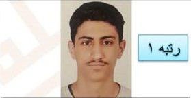 با نظر مشاوران ادامه تحصیل می دهم