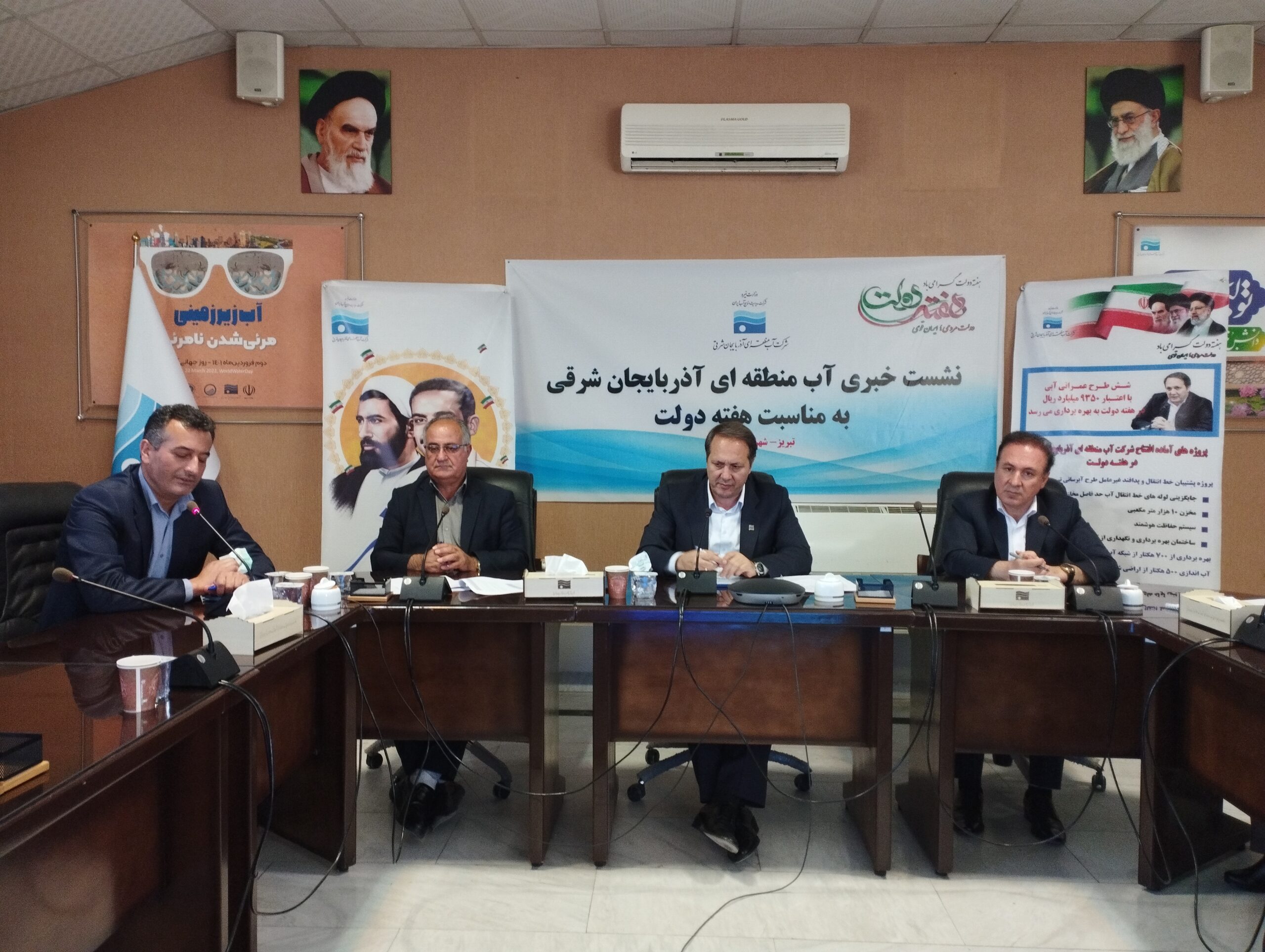 بهره برداری از شش طرح عمرانی آبی / عبور از پیک آبی در تبریز