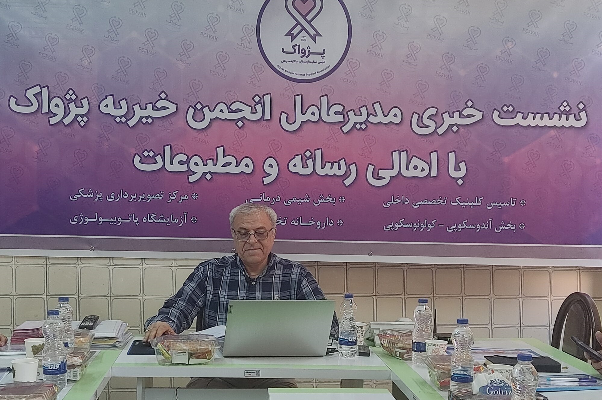 خدمات رایگان به بیماران سرطانی با همیاری مردم