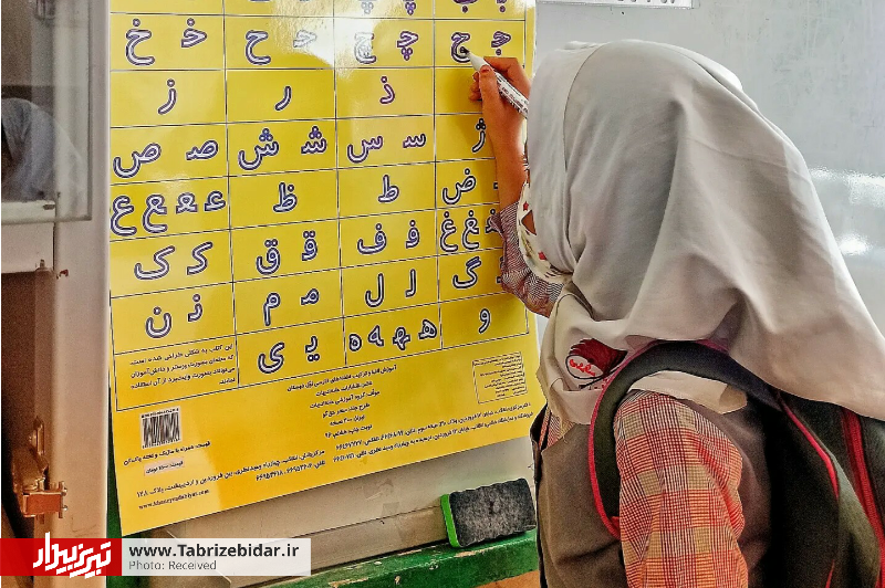 گره حاشیه نشینی با محرومیت تحصیلی در تبریز / مدارس پایین شهر را دریابید