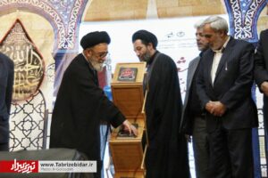 اختتامیه کنگره شعر محرم