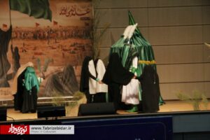 نمایش طفلان کربلا