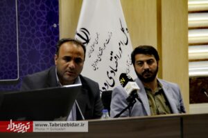 نشست خبری مدیر کل امور اقتصادی و دارایی آذربایجان شرقی